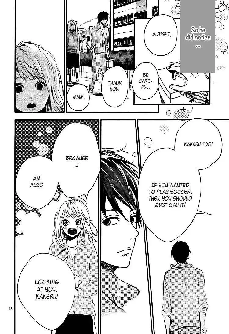 Orange (TAKANO Ichigo) Chapter 1 48